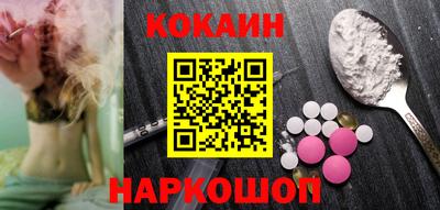 ешки Бугуруслан