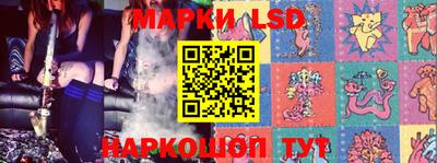 ешки Бугуруслан