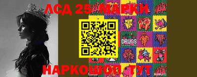 ешки Бугуруслан
