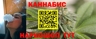 спайс Бузулук