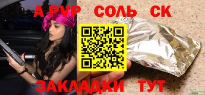 ешки Бугуруслан
