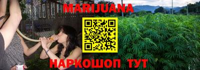 ешки Бугуруслан