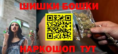 ешки Бугуруслан