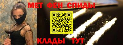 ешки Бугуруслан
