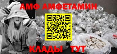 марки nbome Будённовск