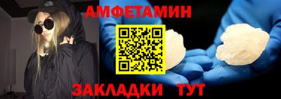 ешки Бугуруслан