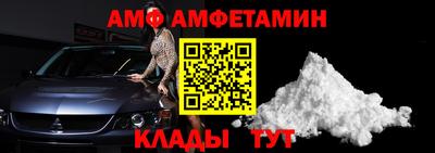 марки nbome Будённовск