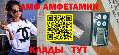 ешки Бугуруслан