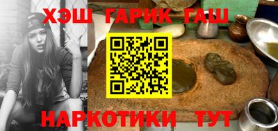 ешки Бугуруслан