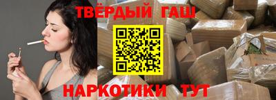 ешки Бугуруслан