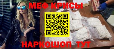 ешки Бугуруслан