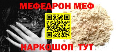 ешки Бугуруслан